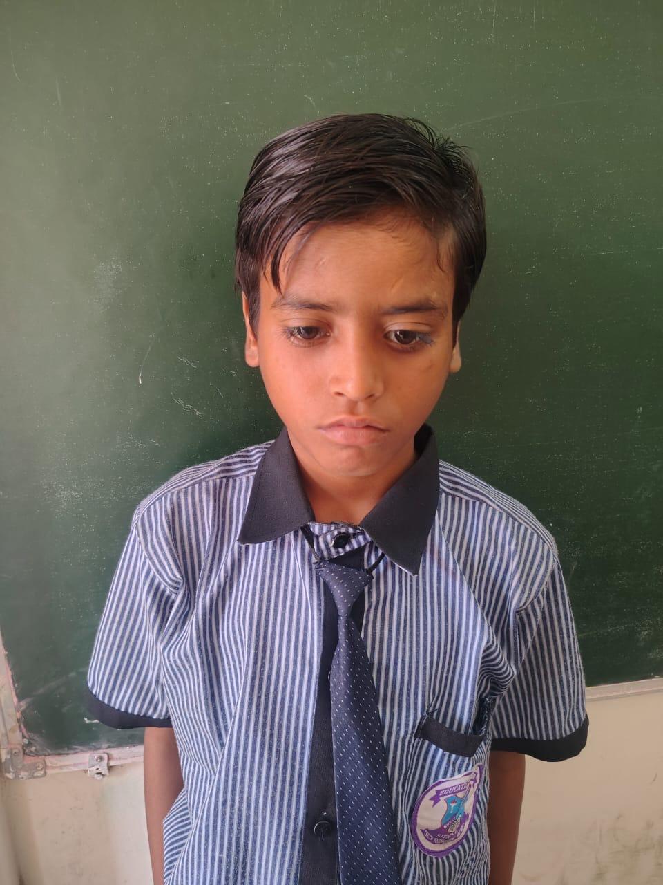 Student Image