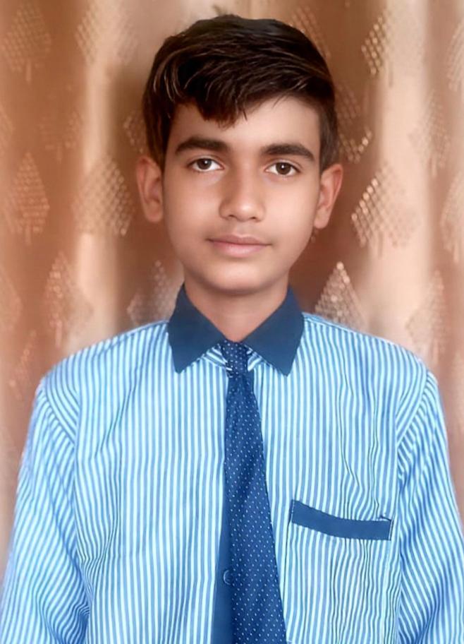 Student Image