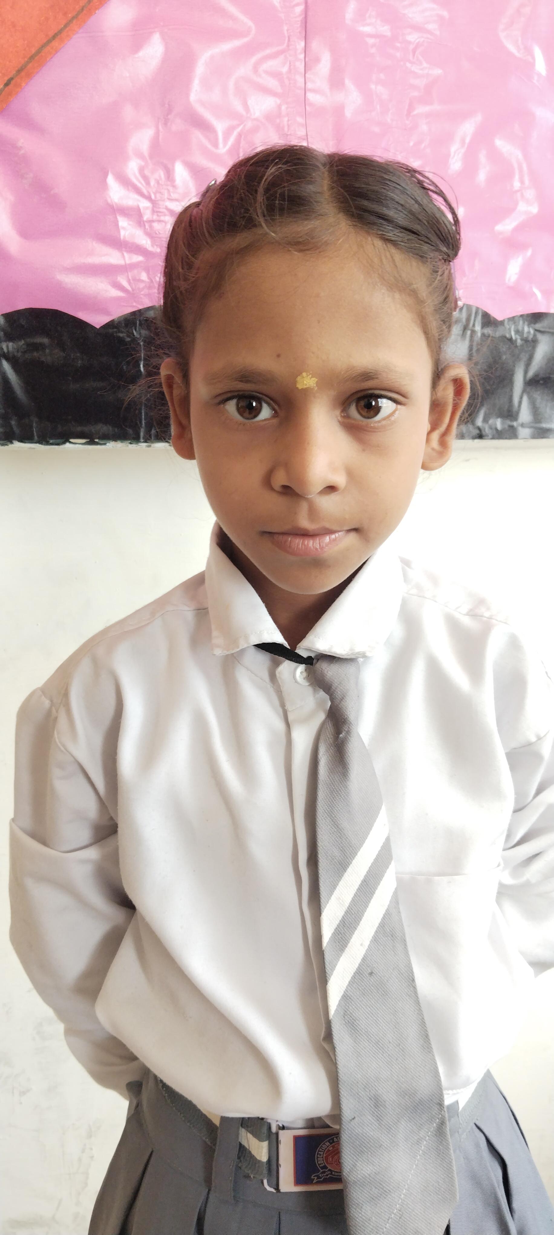 Student Image