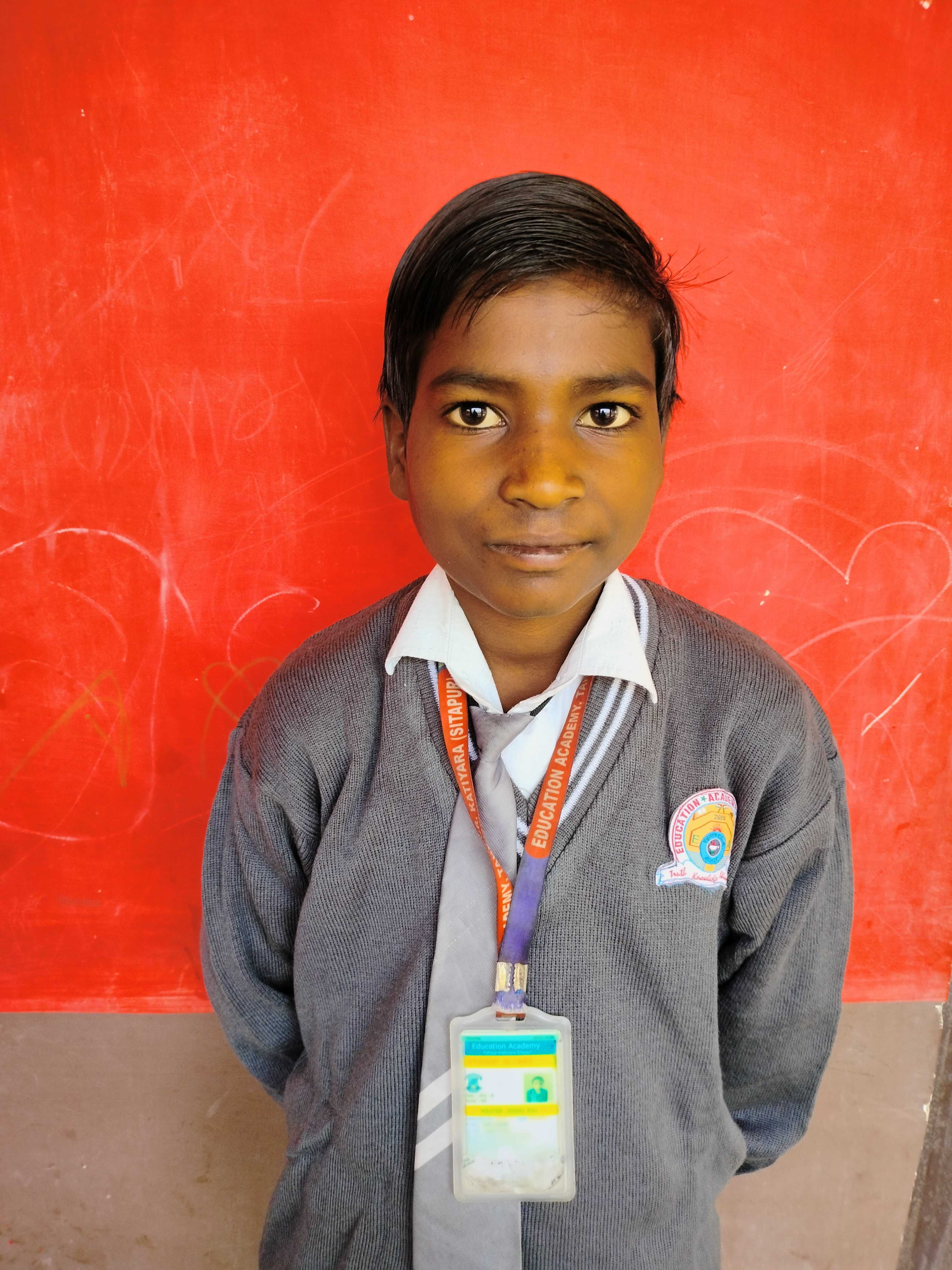 Student Image