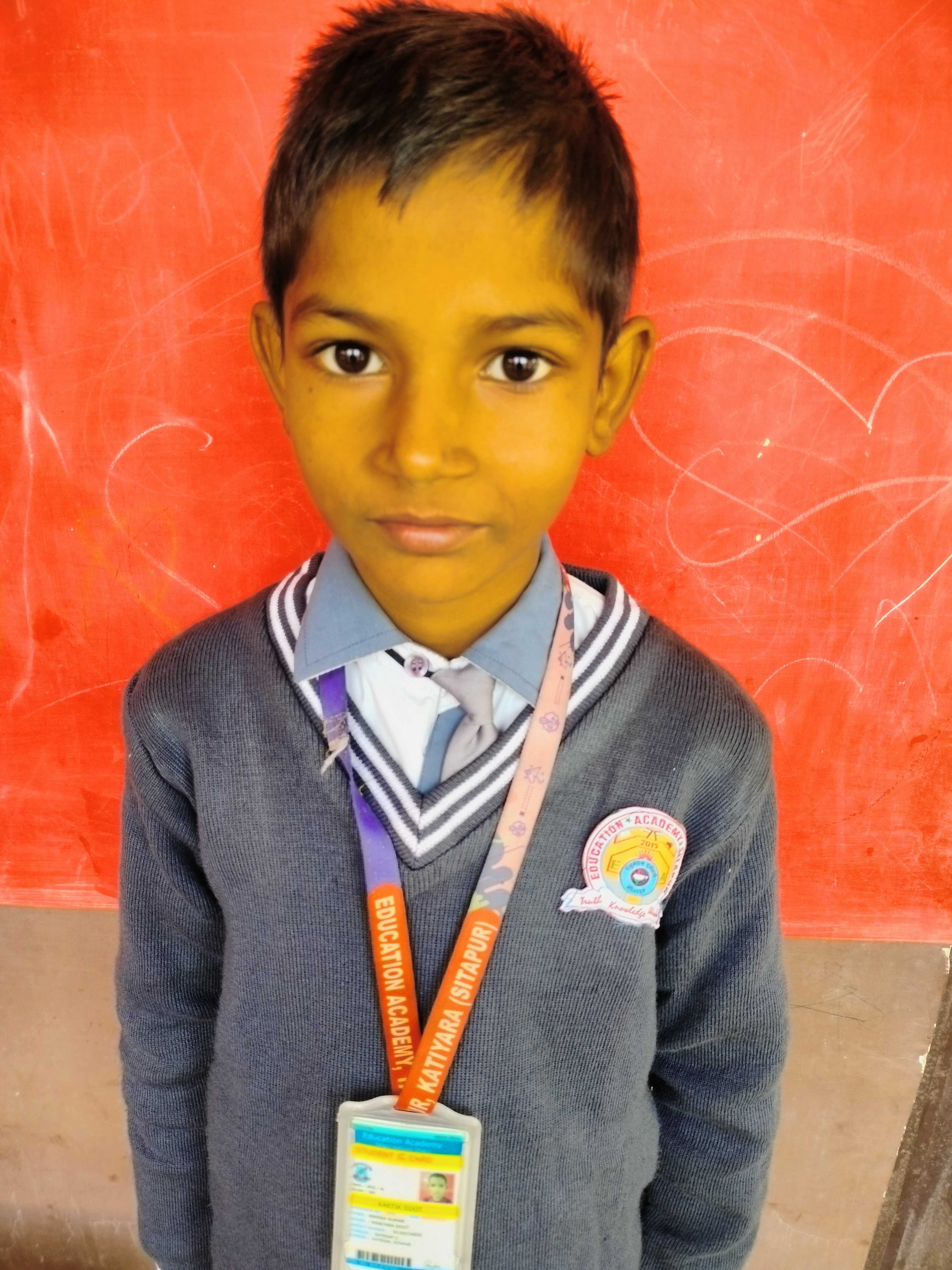 Student Image