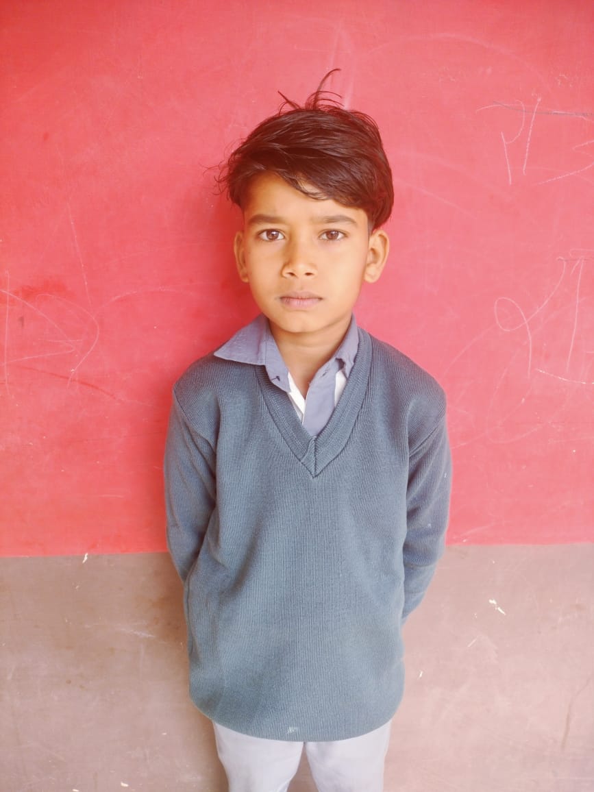 Student Image