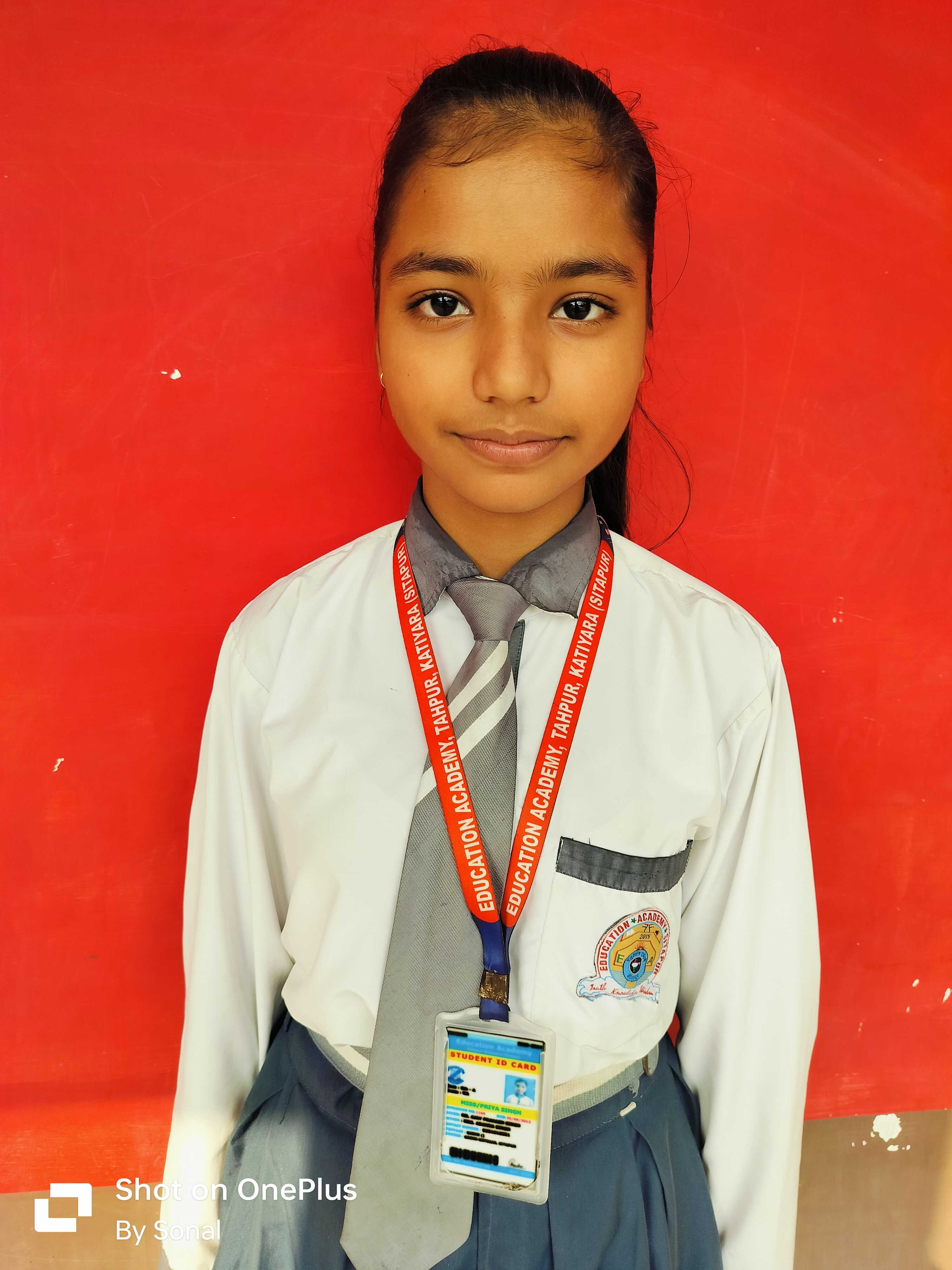 Student Image