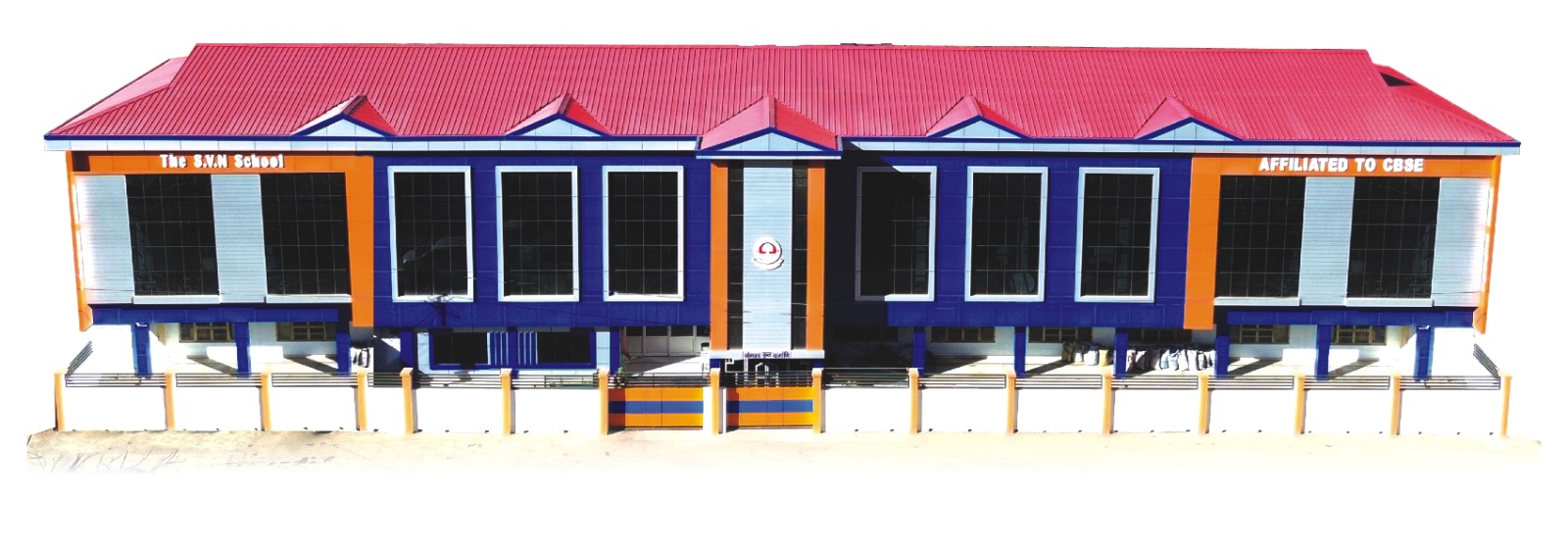 School Image