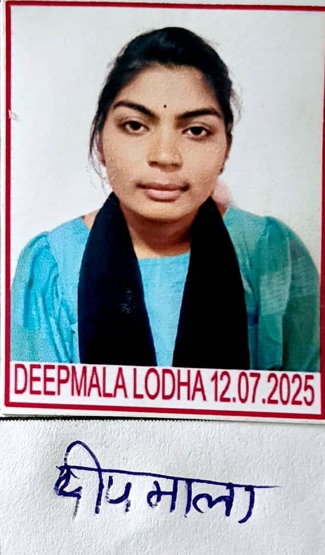 Student Image